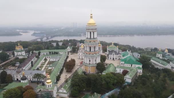 Κίεβο, Ουκρανία εναέρια άποψη το φθινόπωρο: Κίεβο-Pechersk Lavra. Κίεβο — Αρχείο Βίντεο