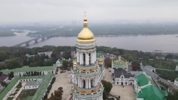 Kyiv, Ukrayna 'nın sonbahardaki hava manzarası: Kyiv-Pechersk Lavra. Kiev — Stok video
