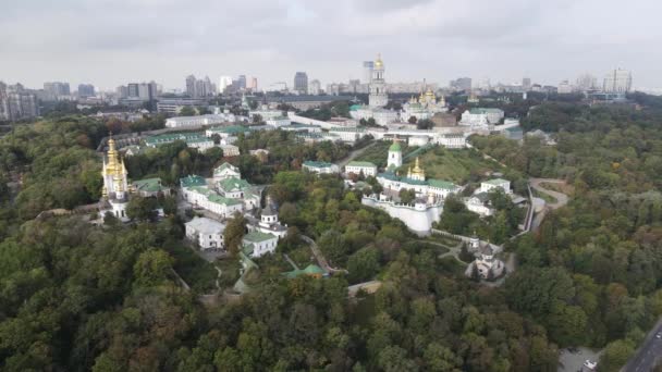 Simbolo dell'Ucraina: Kyiv-Pechersk Lavra. Kiev. Vista aerea al rallentatore — Video Stock