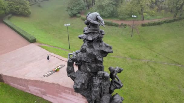 Kiev, Ucraina veduta aerea in autunno: Babi Yar - il luogo dell'omicidio di ebrei durante la seconda guerra mondiale. — Video Stock