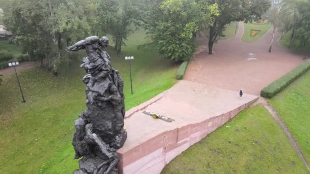 Kiev, Ucraina veduta aerea in autunno: Babi Yar - il luogo dell'omicidio di ebrei durante la seconda guerra mondiale. — Video Stock