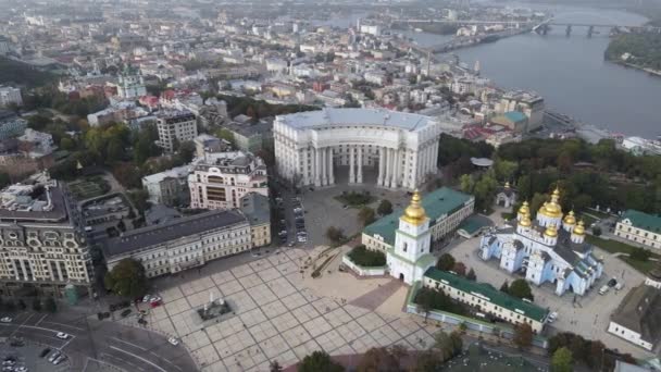 Kyiv, Ukraine aerial view in autumn : St. Michaels Golden-Domed Monastery. Kiev — Stock Video