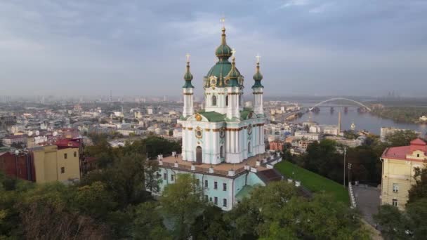 우크라이나 항공 사진 : St. Andrews Church. 키예프 — 비디오