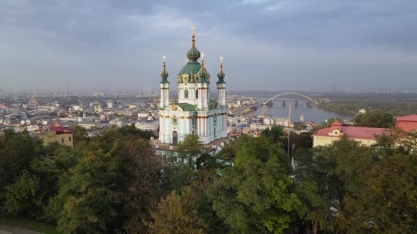 Kyiv, Ukraine aerial view in autumn : St. Andrews Church. Kiev — Stock Video