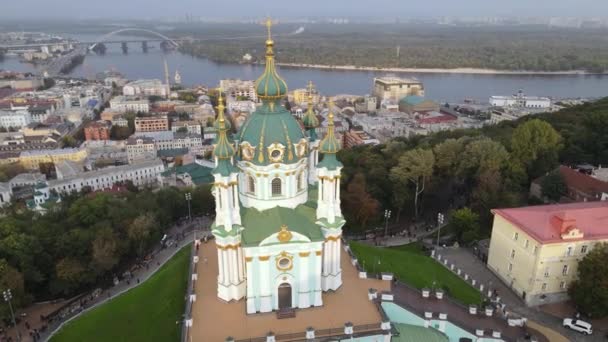 우크라이나 항공 사진 : St. Andrews Church. 키예프 — 비디오