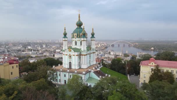 Kyiv, Ukraine aerial view in autumn : St. Andrews Church. Kiev — Stock Video