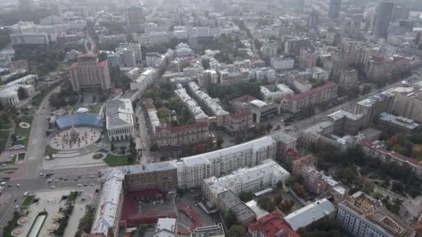 Kiev - Ukrainas huvudstad. Flygfoto. Kiev — Stockvideo