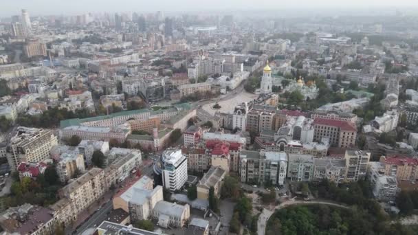 Kiev - Ukrainas huvudstad. Flygfoto. Kiev — Stockvideo