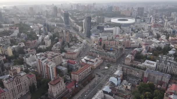 Kiev - la capital de Ucrania. Vista aérea. Kiev — Vídeos de Stock