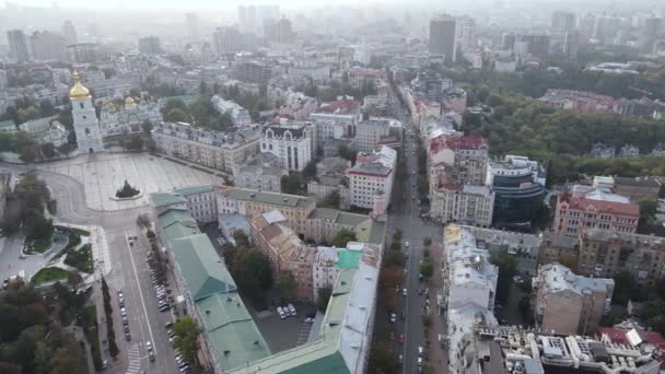 Kiev - a capital da Ucrânia. Vista aérea. Kiev — Vídeo de Stock