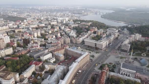 Kiev - la capitale dell'Ucraina. Vista aerea. Kiev — Video Stock