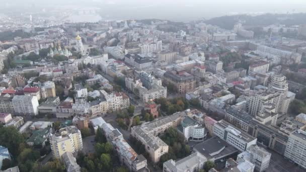 Kiev - la capital de Ucrania. Vista aérea. Kiev — Vídeos de Stock