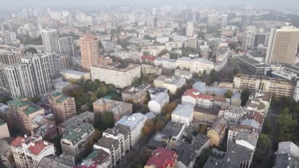 基辅-乌克兰的首都。空中风景。基辅 — 图库视频影像