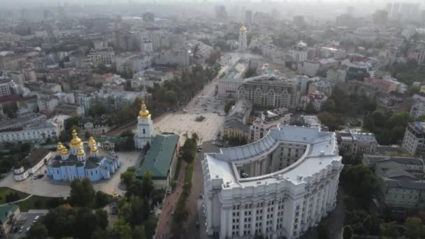 Kyiv - the capital of Ukraine. Aerial view. Kiev — Stock Video