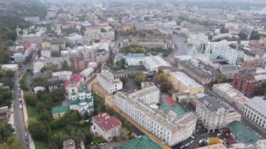 Kyiv - Ukrayna 'nın başkenti. Hava görüntüsü. Kiev