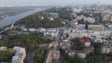 Kyiv - Ukrayna 'nın başkenti. Hava görüntüsü. Kiev