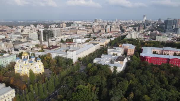 Kiev - la capitale de l'Ukraine. Vue aérienne. Kiev — Video