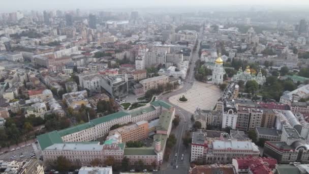 Київ - столиця України. Вид з повітря. Київ — стокове відео