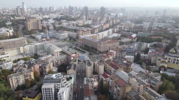 Киев - столица Украины. Вид с воздуха. Киев — стоковое видео
