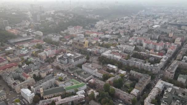 Kiev - la capital de Ucrania. Vista aérea. Kiev — Vídeos de Stock