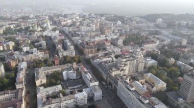 Kyiv - Ukrayna 'nın başkenti. Hava görüntüsü. Kiev