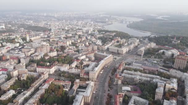 Kiev - la capitale de l'Ukraine. Vue aérienne. Kiev — Video