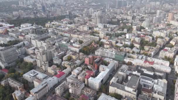 Kiev - la capitale de l'Ukraine. Vue aérienne. Kiev — Video