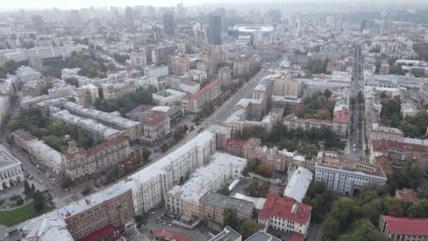 基辅-乌克兰的首都。空中风景。基辅 — 图库视频影像