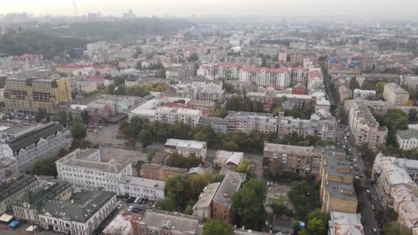 Kijów - stolica Ukrainy. Widok z lotu ptaka. Kijów — Wideo stockowe