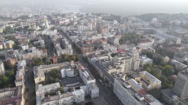 Kijów - stolica Ukrainy. Widok z lotu ptaka. Kijów — Wideo stockowe