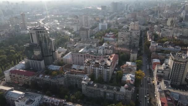 Kiev - la capital de Ucrania. Vista aérea. Kiev — Vídeos de Stock