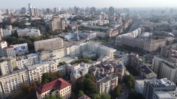 キエフ-ウクライナの首都。空中展望。キエフ — ストック動画