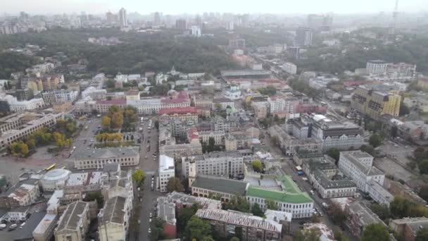Kyiv - Ukrayna 'nın başkenti. Hava görüntüsü. Kiev — Stok video