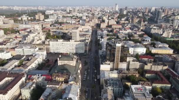 Kiev - a capital da Ucrânia. Vista aérea. Kiev — Vídeo de Stock