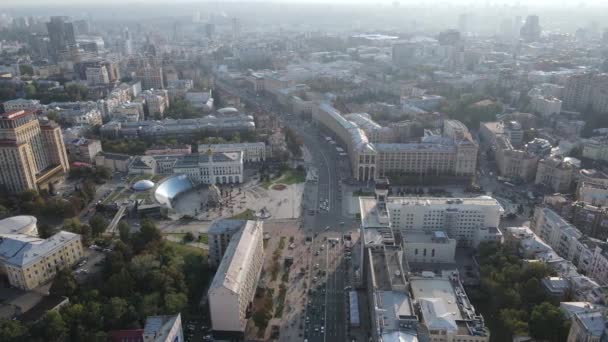 Kiev - a capital da Ucrânia. Vista aérea. Kiev — Vídeo de Stock