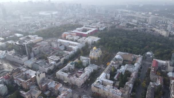 Kiev - a capital da Ucrânia. Vista aérea. Kiev — Vídeo de Stock