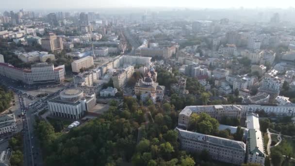 Kiev - la capital de Ucrania. Vista aérea. Kiev — Vídeos de Stock