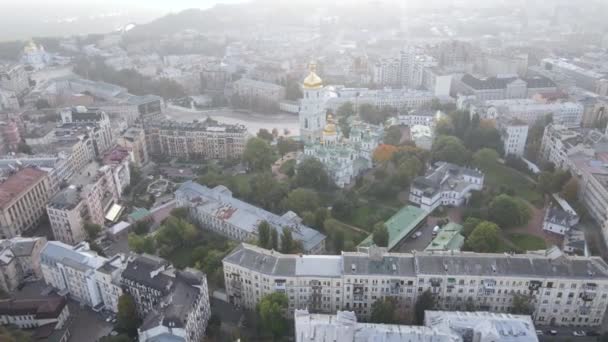 Kyiv - Ukrayna 'nın başkenti. Hava görüntüsü. Kiev — Stok video