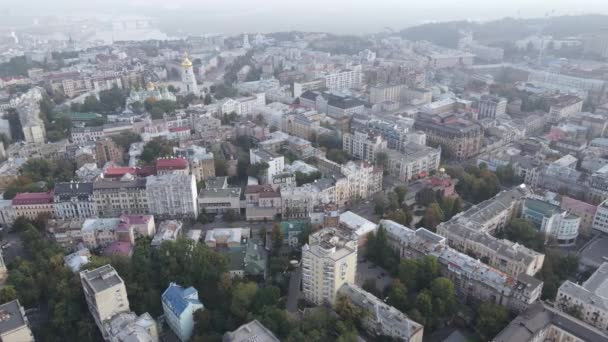 Kiew - die Hauptstadt der Ukraine. Luftaufnahme. Kiew — Stockvideo
