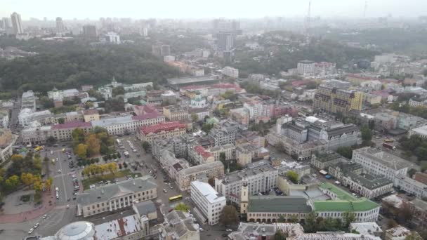 Kiev - la capital de Ucrania. Vista aérea. Kiev — Vídeo de stock