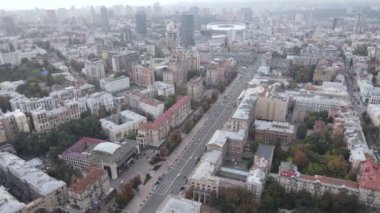 Kyiv - Ukrayna 'nın başkenti. Hava görüntüsü. Kiev