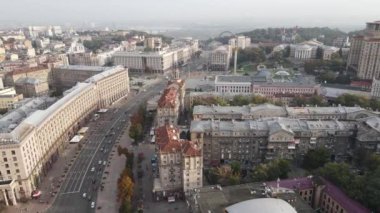 Kyiv - Ukrayna 'nın başkenti. Hava görüntüsü. Kiev