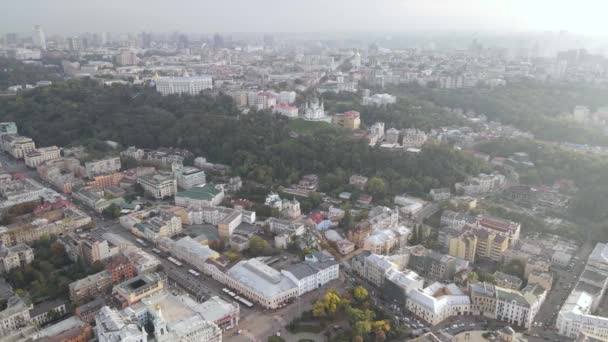 Kyiv - Ukrayna 'nın başkenti. Hava görüntüsü. Kiev — Stok video