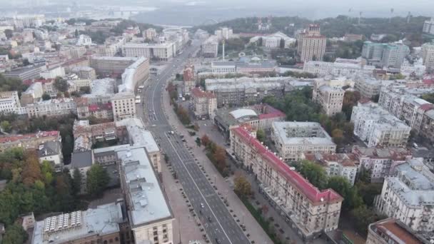 Kiev - la capitale de l'Ukraine. Vue aérienne. Kiev — Video