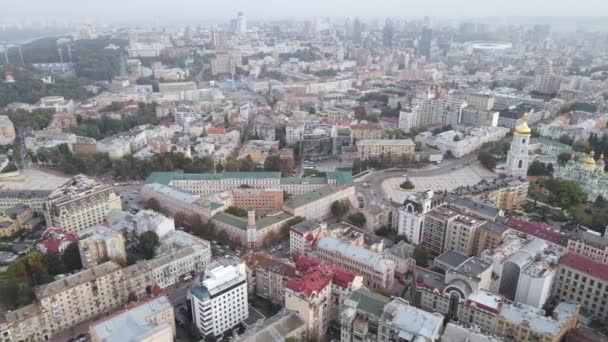 Kiev - de hoofdstad van Oekraïne. Luchtfoto 's. Kiev — Stockvideo