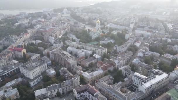 Kyiv - Ukrayna 'nın başkenti. Hava görüntüsü. Kiev — Stok video