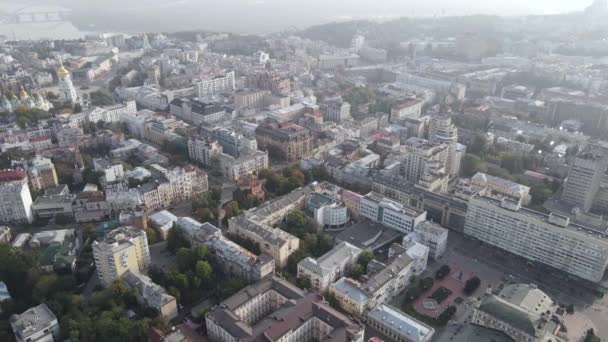 Kiev - la capital de Ucrania. Vista aérea. Kiev — Vídeos de Stock