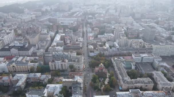 Kyjev - hlavní město Ukrajiny. Letecký pohled. Kyjev — Stock video