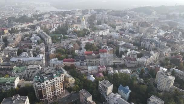 Kiev - la capital de Ucrania. Vista aérea. Kiev — Vídeos de Stock