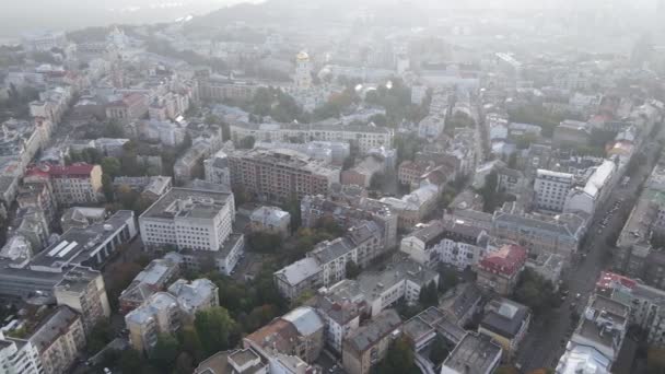 Kijów - stolica Ukrainy. Widok z lotu ptaka. Kijów — Wideo stockowe